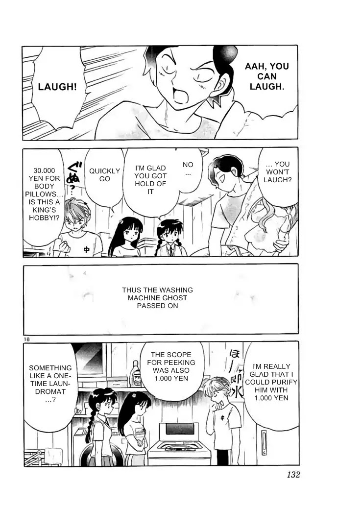 Kyoukai no Rinne Chapter 285 page 18 - Chapter 285: Ulterior to The 30,000 Yen