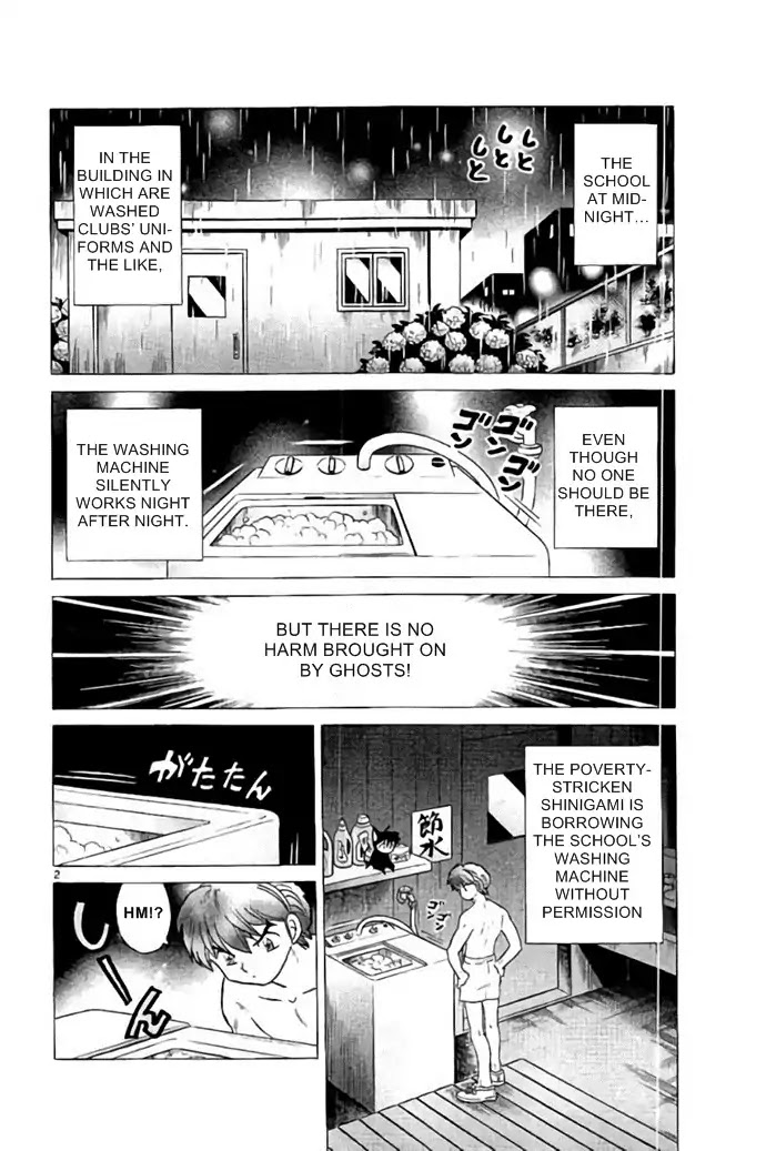 Kyoukai no Rinne Chapter 285 page 2 - Chapter 285: Ulterior to The 30,000 Yen
