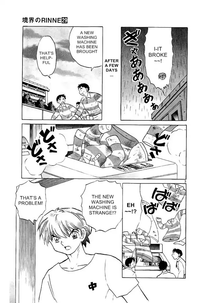 Kyoukai no Rinne Chapter 285 page 3 - Chapter 285: Ulterior to The 30,000 Yen