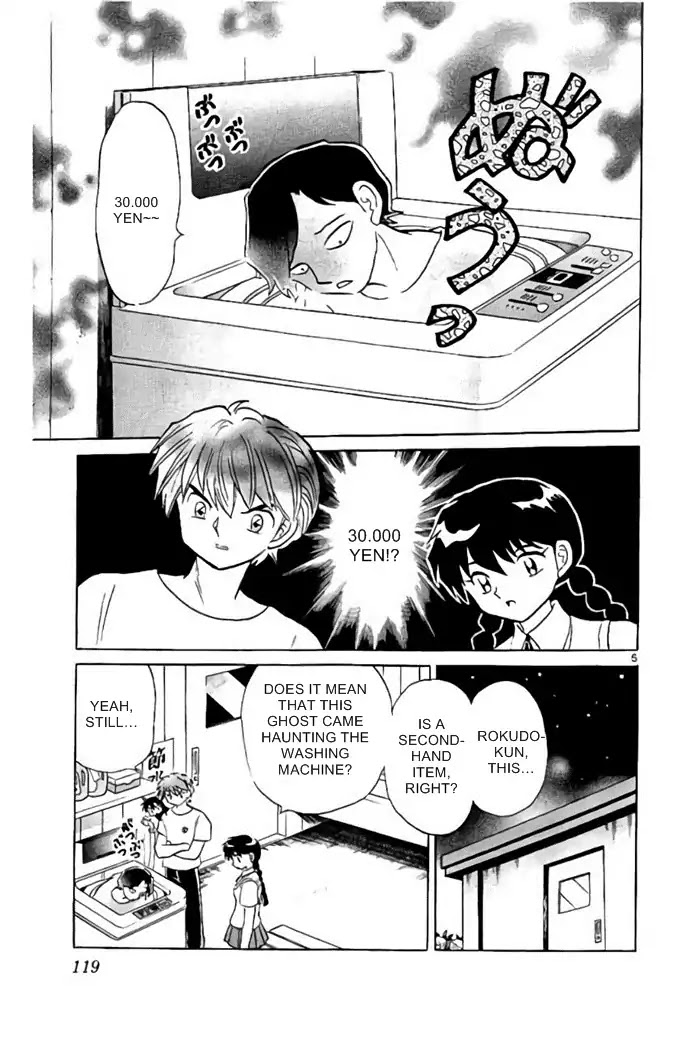 Kyoukai no Rinne Chapter 285 page 5 - Chapter 285: Ulterior to The 30,000 Yen