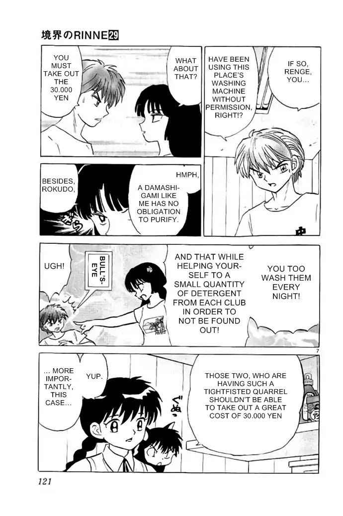 Kyoukai no Rinne Chapter 285 page 7 - Chapter 285: Ulterior to The 30,000 Yen