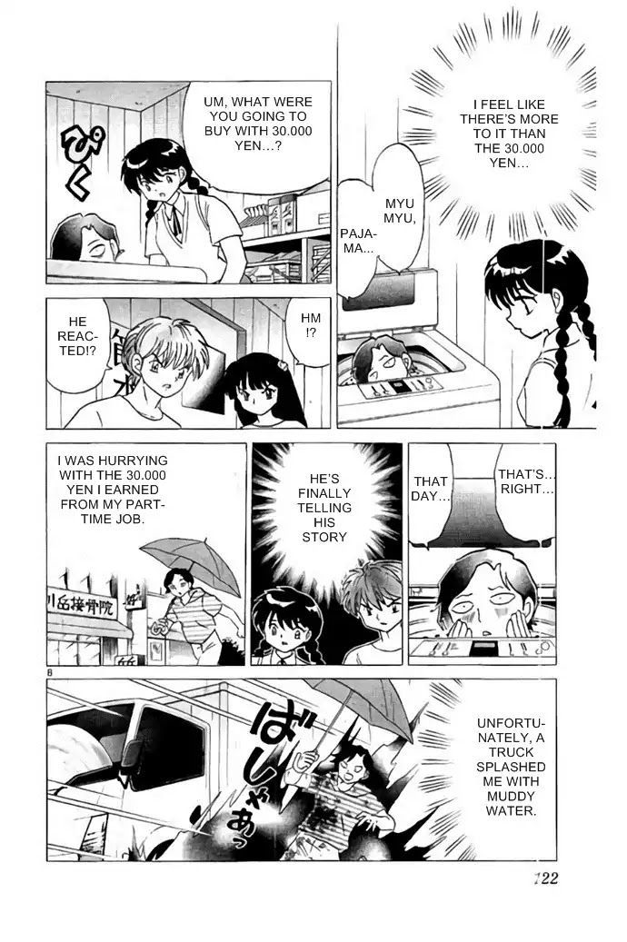 Kyoukai no Rinne Chapter 285 page 8 - Chapter 285: Ulterior to The 30,000 Yen