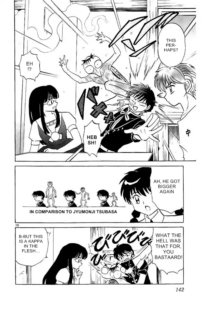 Kyoukai no Rinne Chapter 286 page 10 - Chapter 286: Revenge