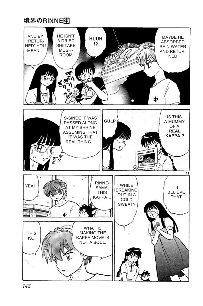 Kyoukai no Rinne Chapter 286 page 11 - Chapter 286: Revenge