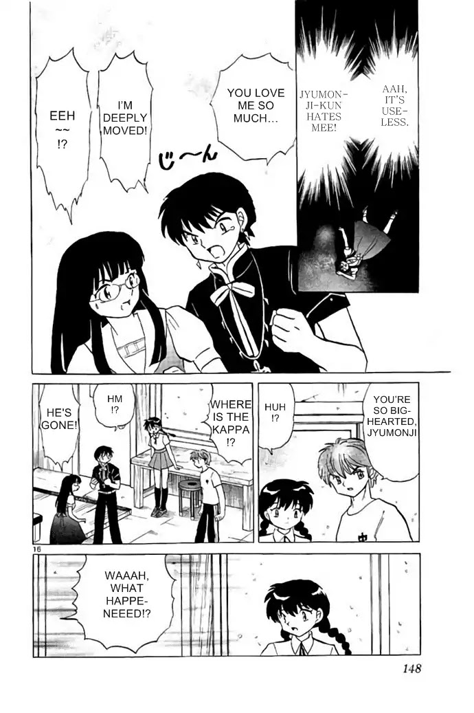 Kyoukai no Rinne Chapter 286 page 16 - Chapter 286: Revenge