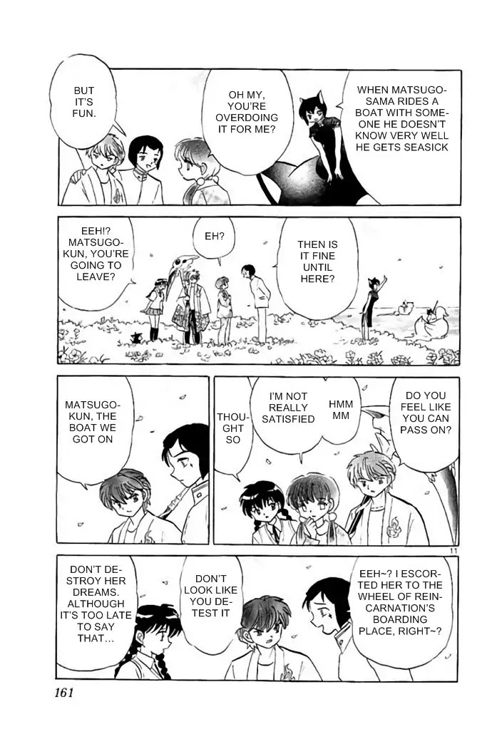 Kyoukai no Rinne Chapter 287 page 11 - Chapter 287: Shinigami Prince