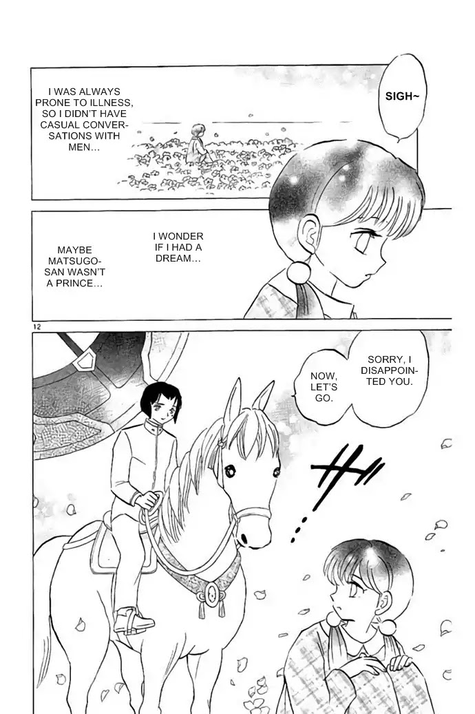 Kyoukai no Rinne Chapter 287 page 12 - Chapter 287: Shinigami Prince