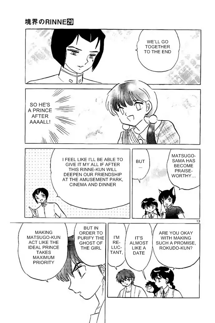 Kyoukai no Rinne Chapter 287 page 13 - Chapter 287: Shinigami Prince