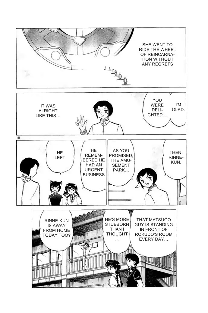 Kyoukai no Rinne Chapter 287 page 18 - Chapter 287: Shinigami Prince