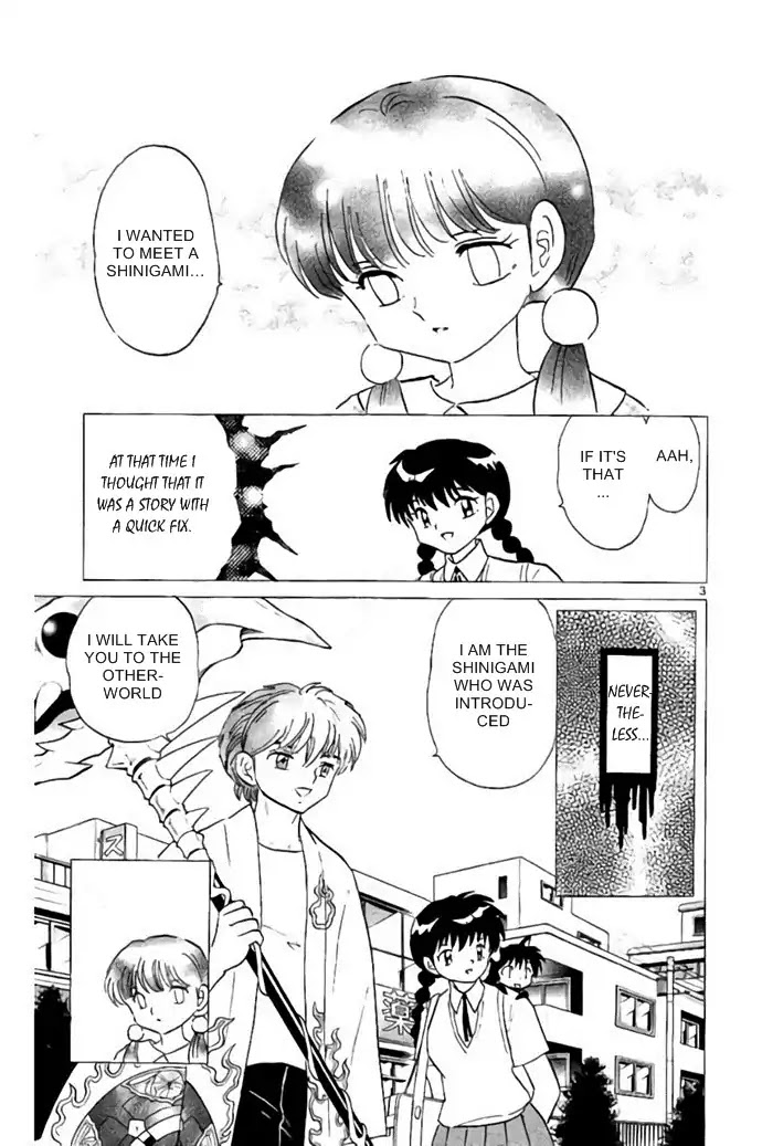 Kyoukai no Rinne Chapter 287 page 3 - Chapter 287: Shinigami Prince