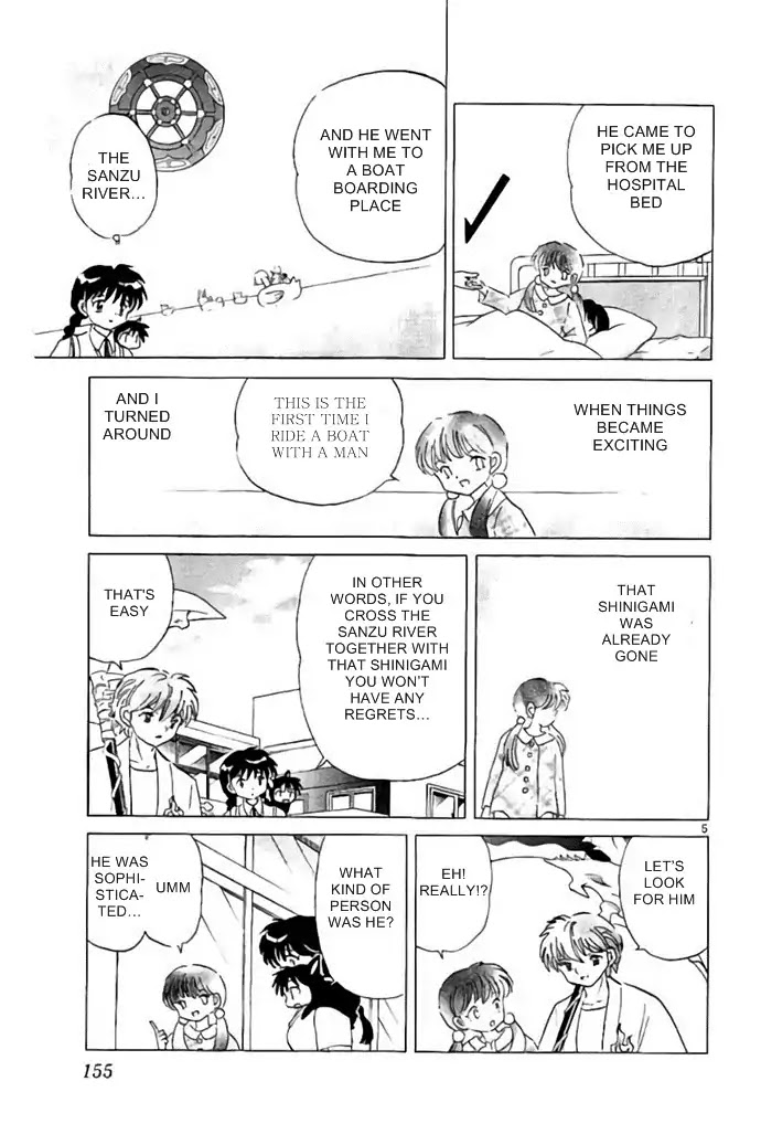Kyoukai no Rinne Chapter 287 page 5 - Chapter 287: Shinigami Prince