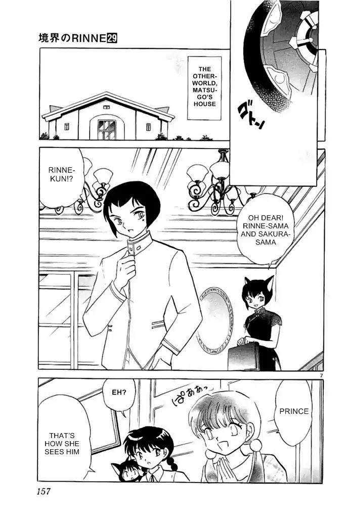 Kyoukai no Rinne Chapter 287 page 7 - Chapter 287: Shinigami Prince