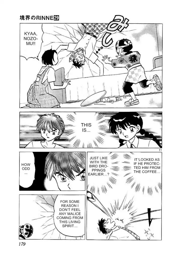 Kyoukai no Rinne Chapter 288 page 11 - Chapter 288: The Cursed Paper Slip
