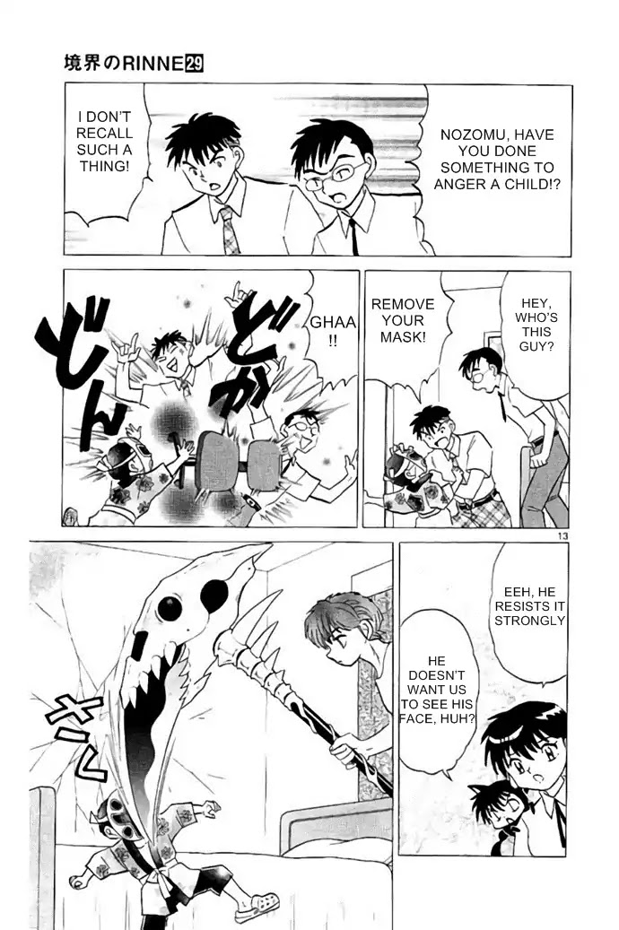 Kyoukai no Rinne Chapter 288 page 13 - Chapter 288: The Cursed Paper Slip