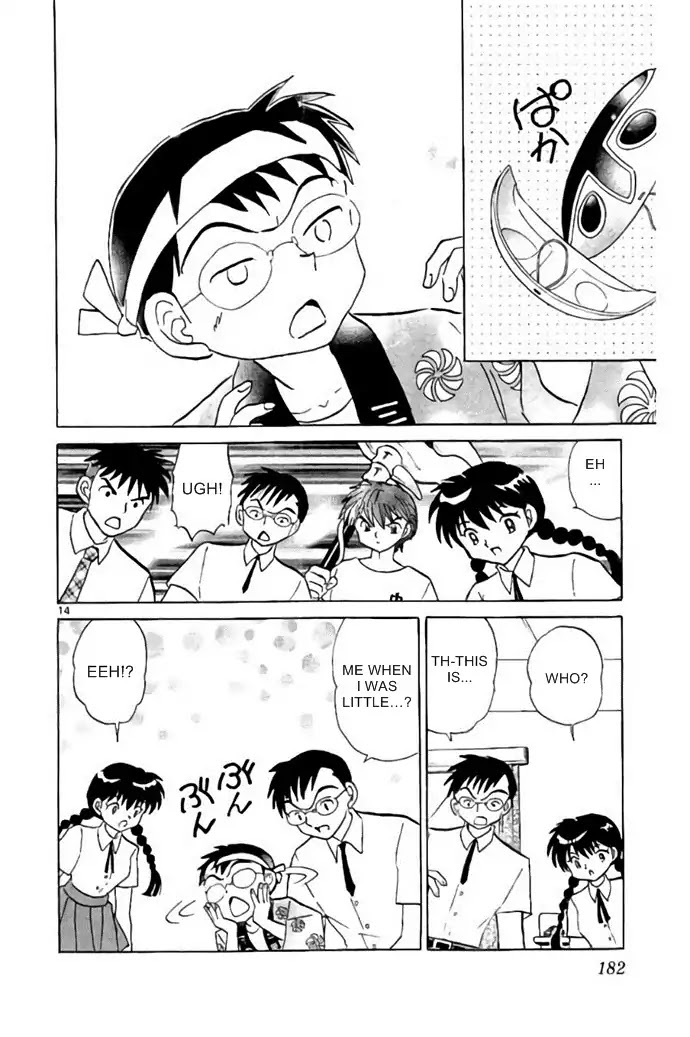 Kyoukai no Rinne Chapter 288 page 14 - Chapter 288: The Cursed Paper Slip