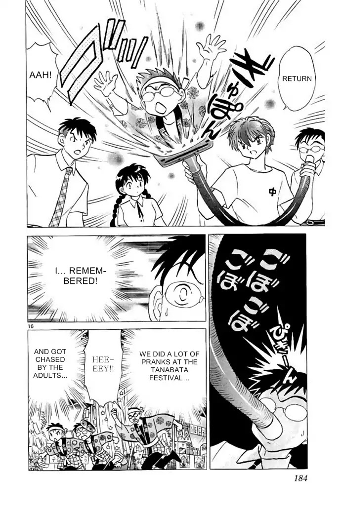 Kyoukai no Rinne Chapter 288 page 16 - Chapter 288: The Cursed Paper Slip