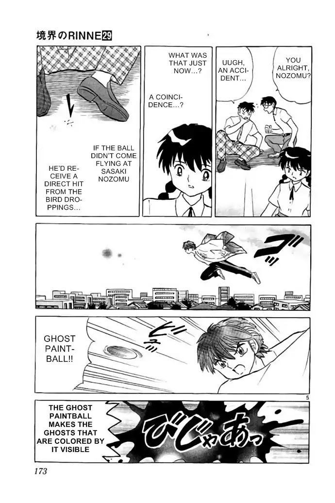 Kyoukai no Rinne Chapter 288 page 5 - Chapter 288: The Cursed Paper Slip