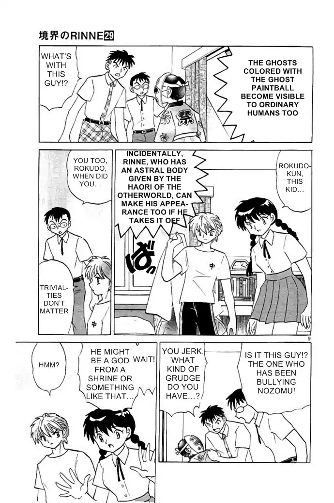 Kyoukai no Rinne Chapter 288 page 9 - Chapter 288: The Cursed Paper Slip