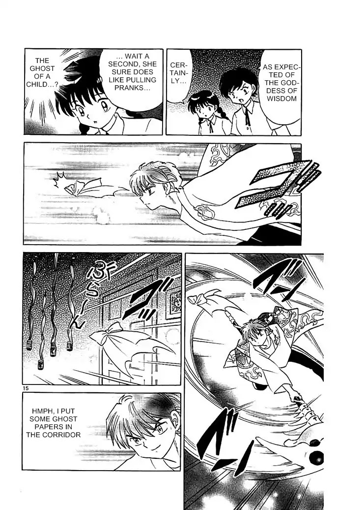 Kyoukai no Rinne Chapter 289 page 16 - Chapter 289: The Goddess of Wisdom