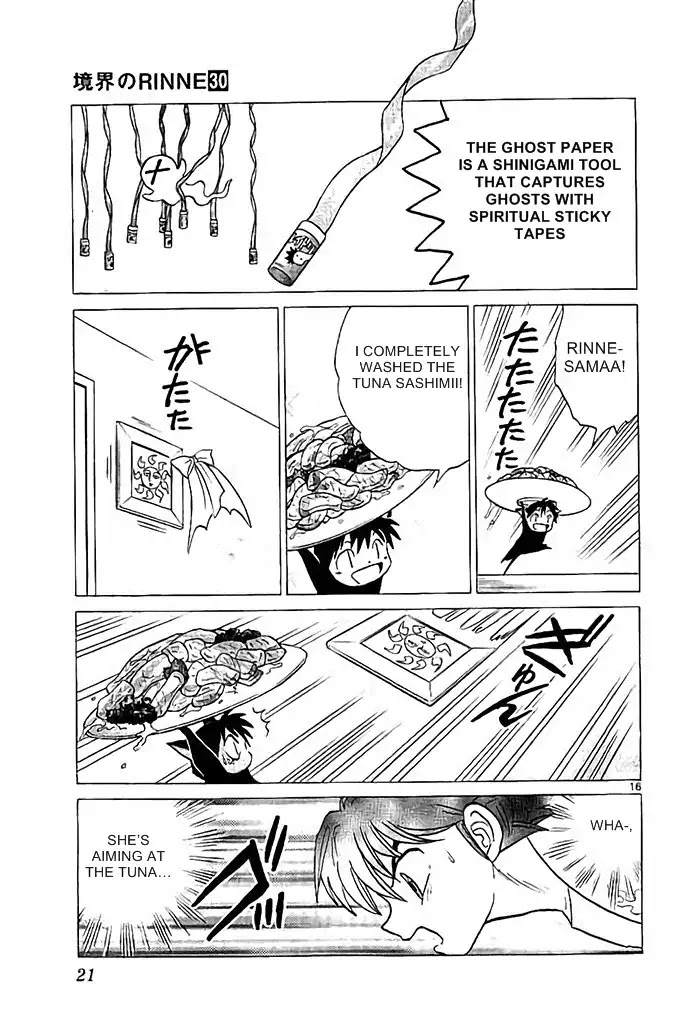 Kyoukai no Rinne Chapter 289 page 17 - Chapter 289: The Goddess of Wisdom