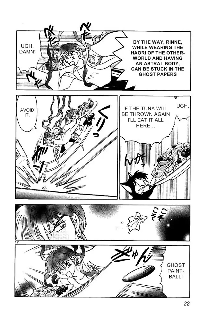 Kyoukai no Rinne Chapter 289 page 18 - Chapter 289: The Goddess of Wisdom