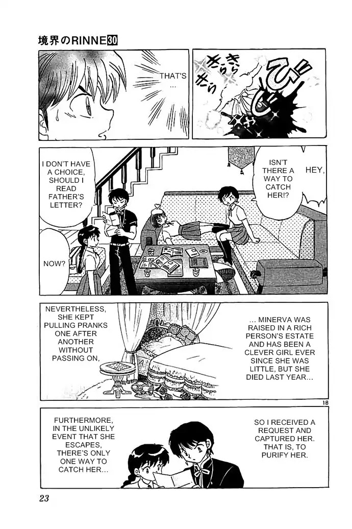 Kyoukai no Rinne Chapter 289 page 19 - Chapter 289: The Goddess of Wisdom