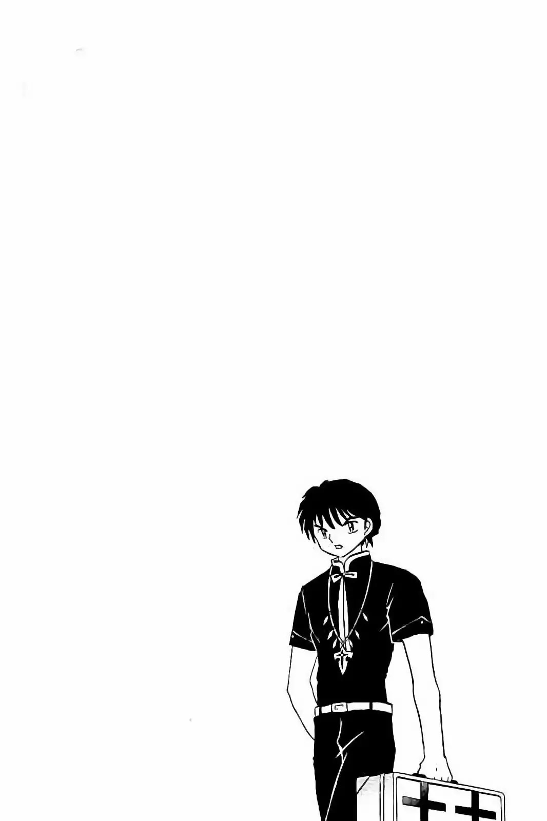 Kyoukai no Rinne Chapter 289 page 2 - Chapter 289: The Goddess of Wisdom