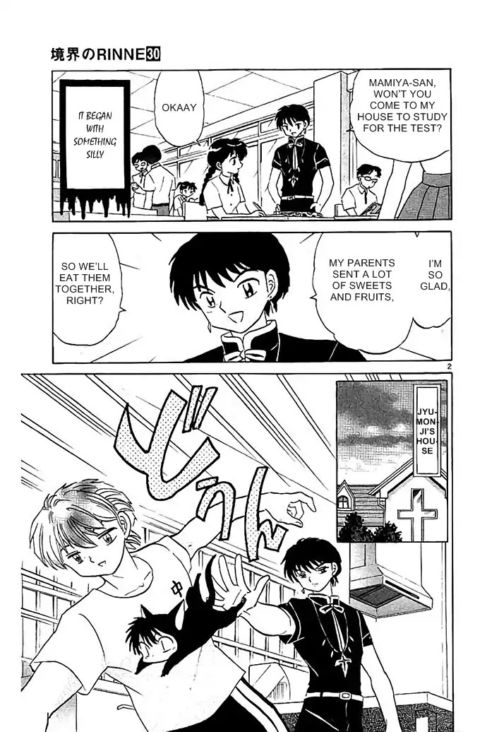 Kyoukai no Rinne Chapter 289 page 3 - Chapter 289: The Goddess of Wisdom