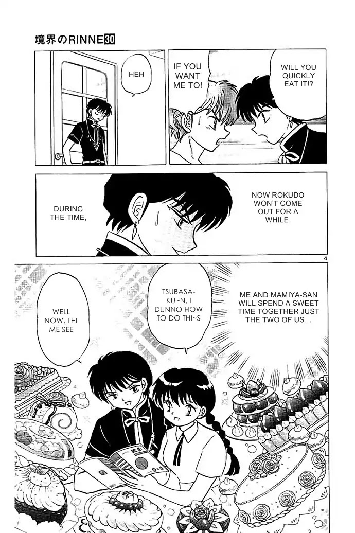 Kyoukai no Rinne Chapter 289 page 5 - Chapter 289: The Goddess of Wisdom