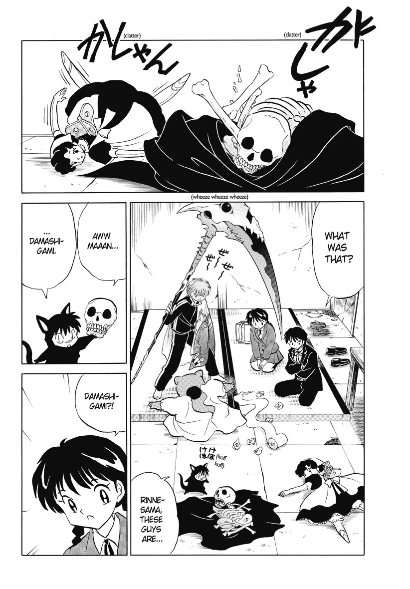 Kyoukai no Rinne Chapter 29 page 10 - Chapter 29: Negative