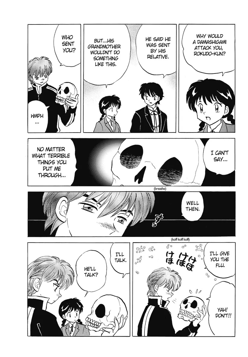 Kyoukai no Rinne Chapter 29 page 11 - Chapter 29: Negative