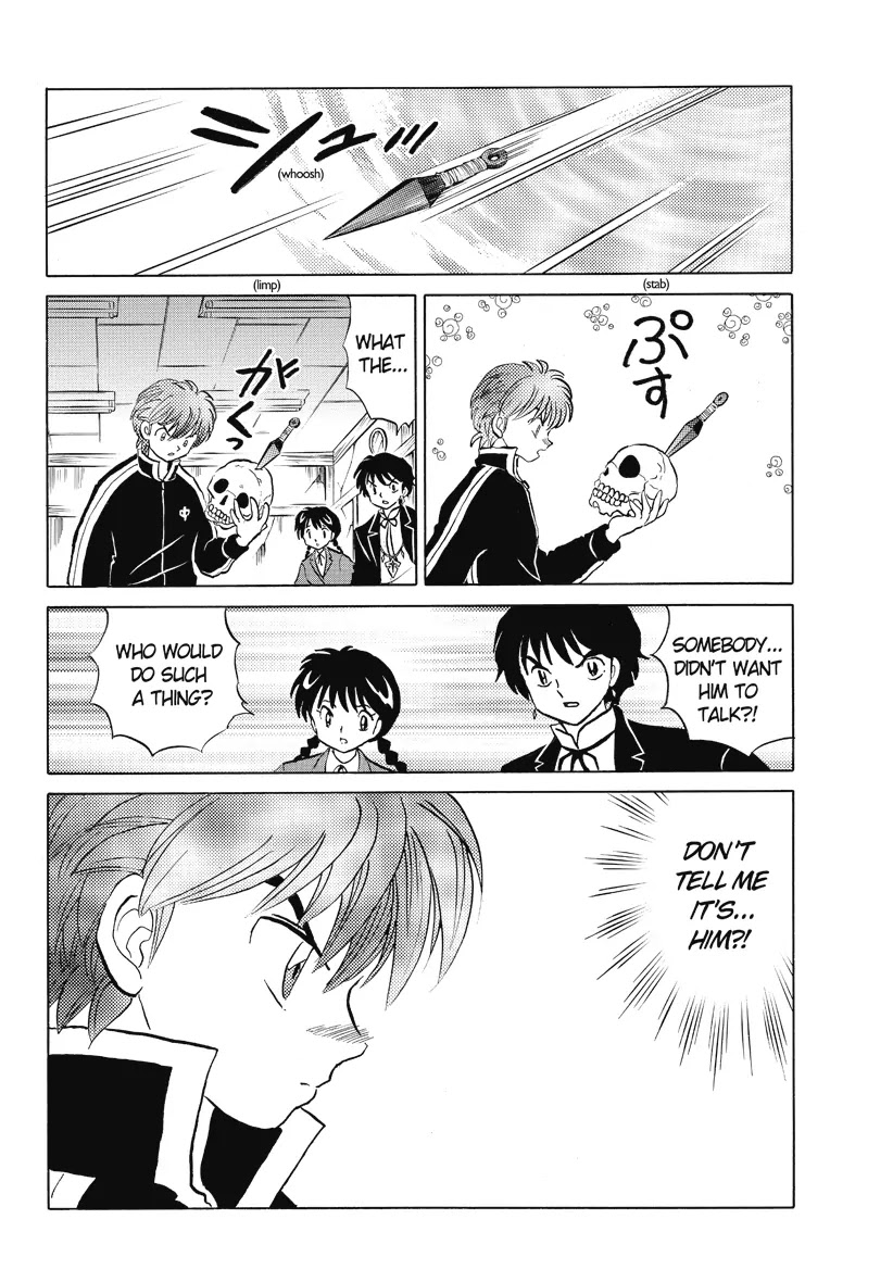 Kyoukai no Rinne Chapter 29 page 12 - Chapter 29: Negative