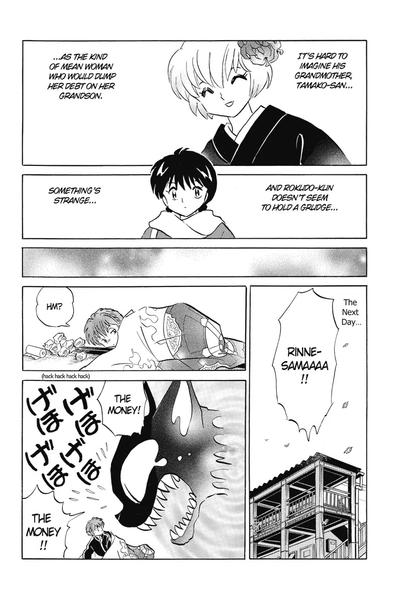 Kyoukai no Rinne Chapter 29 page 14 - Chapter 29: Negative