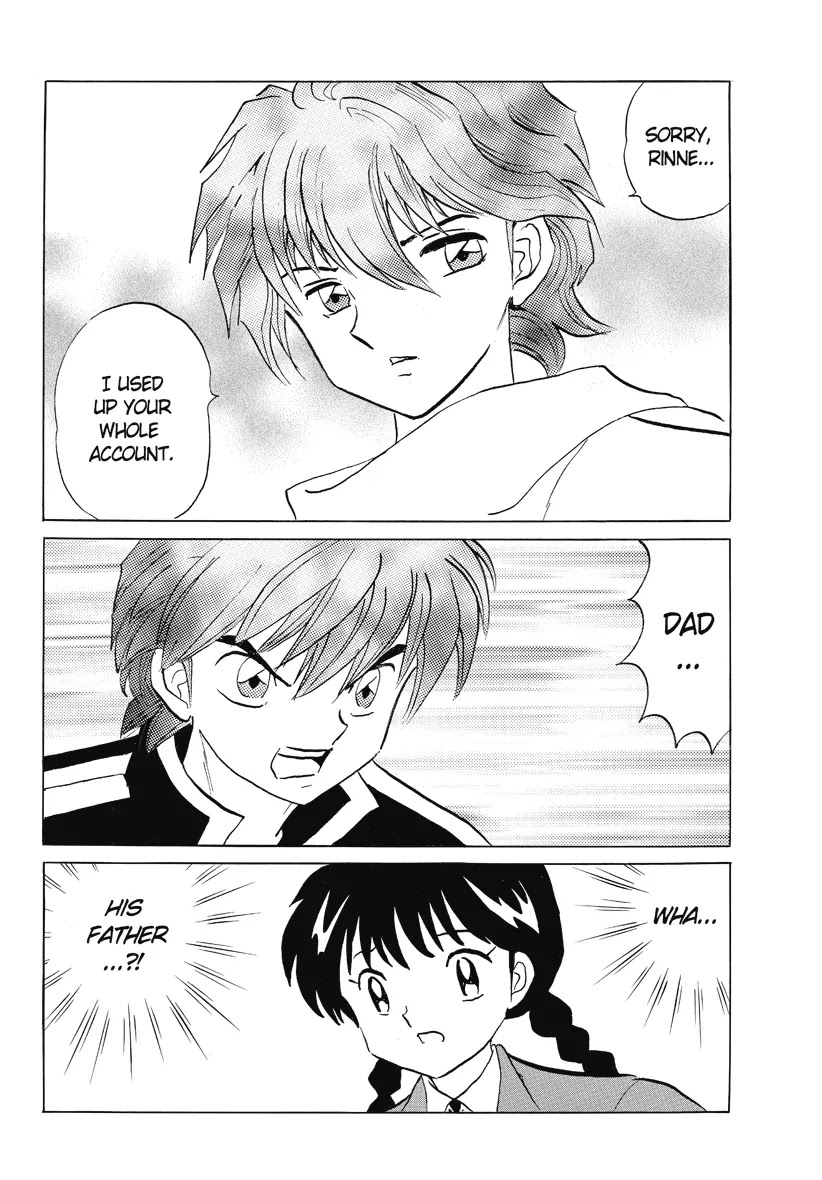 Kyoukai no Rinne Chapter 29 page 18 - Chapter 29: Negative