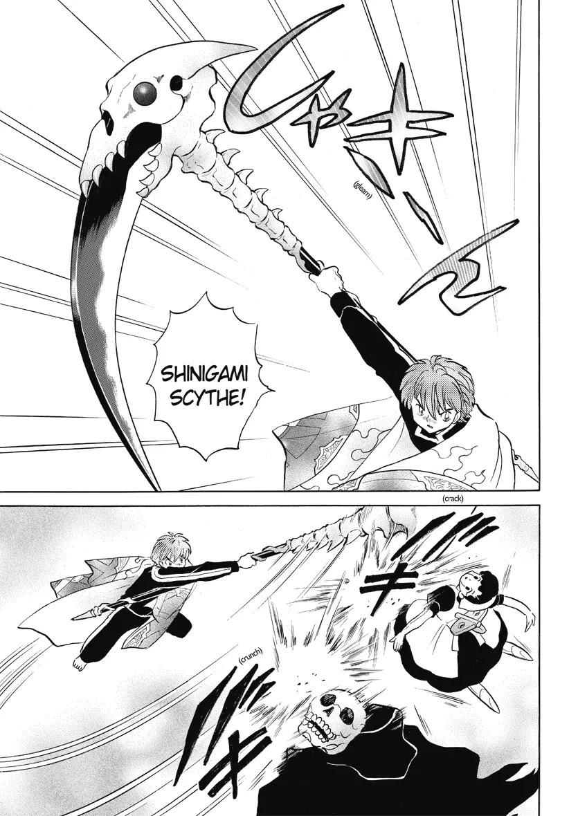 Kyoukai no Rinne Chapter 29 page 9 - Chapter 29: Negative