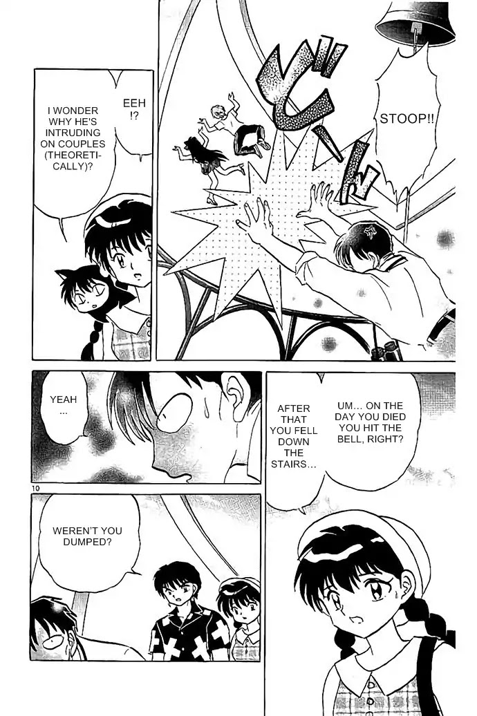 Kyoukai no Rinne Chapter 290 page 10 - Chapter 290: The Bell of Love