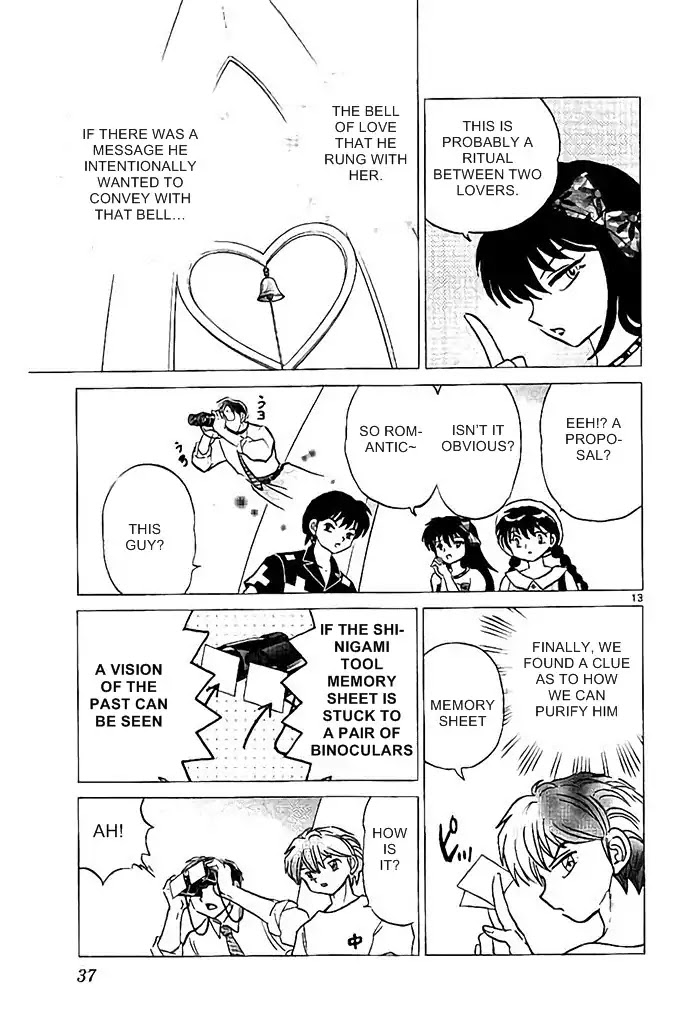 Kyoukai no Rinne Chapter 290 page 13 - Chapter 290: The Bell of Love