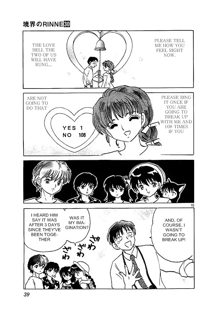 Kyoukai no Rinne Chapter 290 page 15 - Chapter 290: The Bell of Love