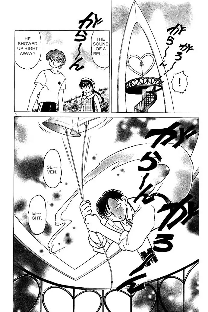 Kyoukai no Rinne Chapter 290 page 6 - Chapter 290: The Bell of Love