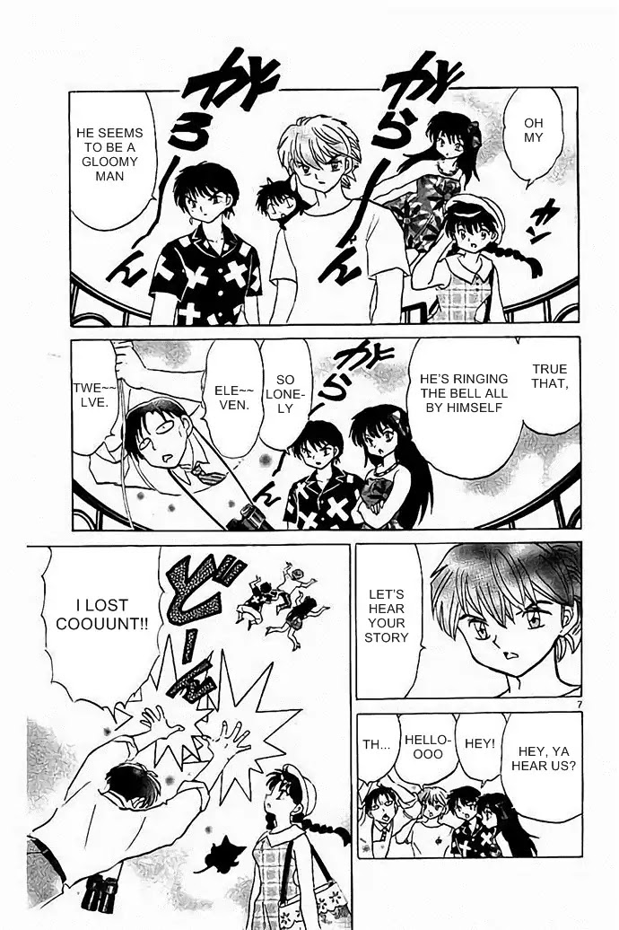 Kyoukai no Rinne Chapter 290 page 7 - Chapter 290: The Bell of Love