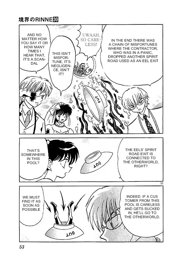 Kyoukai no Rinne Chapter 291 page 11 - Chapter 291: Shortcut