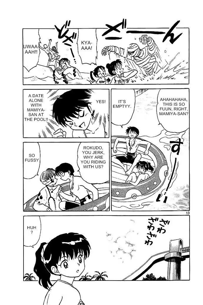 Kyoukai no Rinne Chapter 291 page 13 - Chapter 291: Shortcut