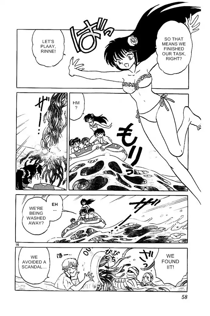 Kyoukai no Rinne Chapter 291 page 16 - Chapter 291: Shortcut
