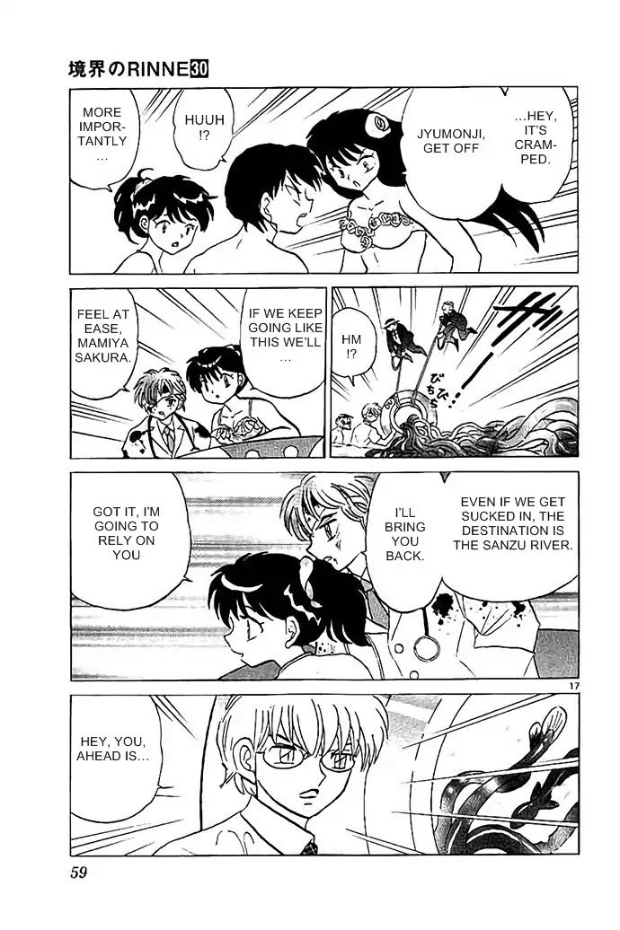 Kyoukai no Rinne Chapter 291 page 17 - Chapter 291: Shortcut