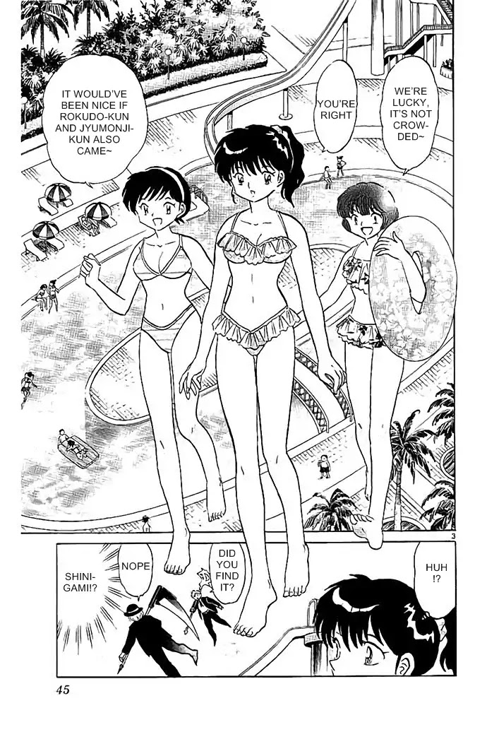 Kyoukai no Rinne Chapter 291 page 3 - Chapter 291: Shortcut