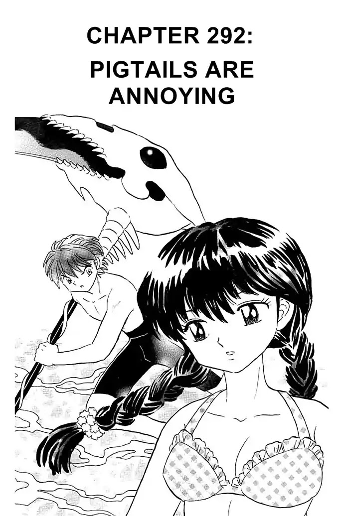 Kyoukai no Rinne Chapter 292 page 1 - Chapter 292: Pigtails Are Annoying