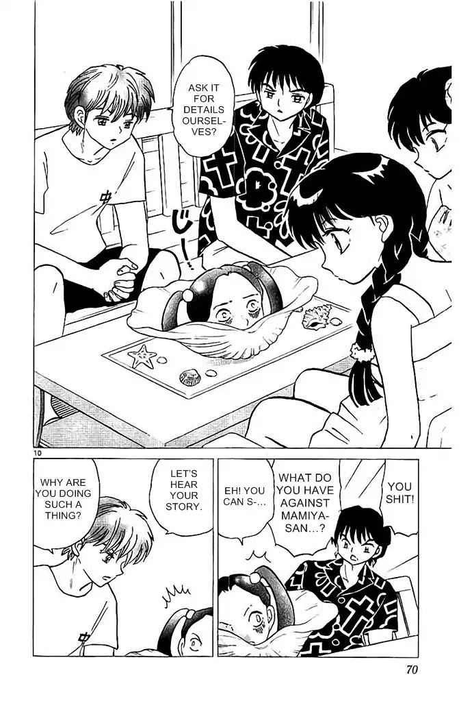 Kyoukai no Rinne Chapter 292 page 10 - Chapter 292: Pigtails Are Annoying