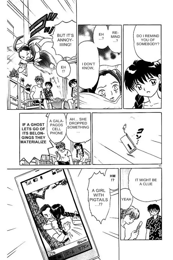 Kyoukai no Rinne Chapter 292 page 11 - Chapter 292: Pigtails Are Annoying