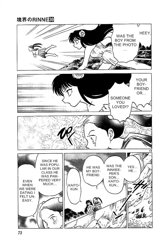 Kyoukai no Rinne Chapter 292 page 13 - Chapter 292: Pigtails Are Annoying