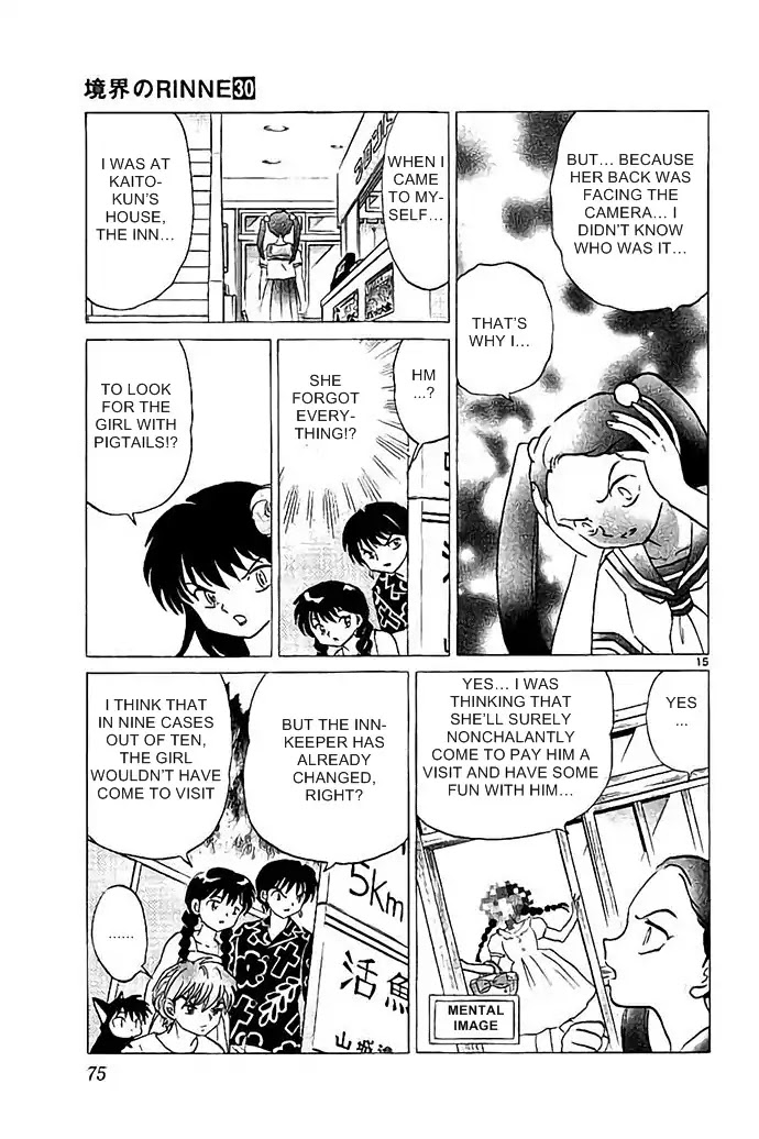 Kyoukai no Rinne Chapter 292 page 15 - Chapter 292: Pigtails Are Annoying